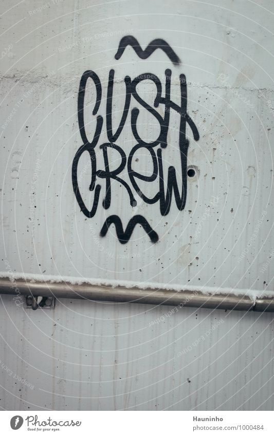 Cush Crew Winter Snow Bavaria Small Town Downtown Wall (barrier) Wall (building) Banister Stairs Screw Concrete Steel Sign Characters Graffiti