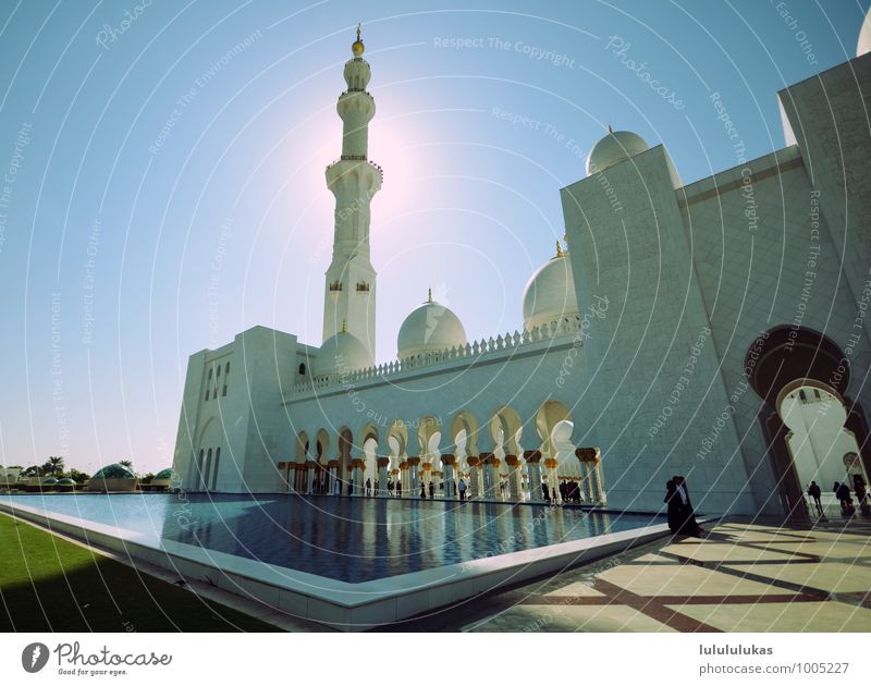 It's a mosque. Tourism Trip Sightseeing Summer Art Architecture Abu Dhabi United Arab Emirates Town Church Mosque Tower Gold Tourist Attraction Monument