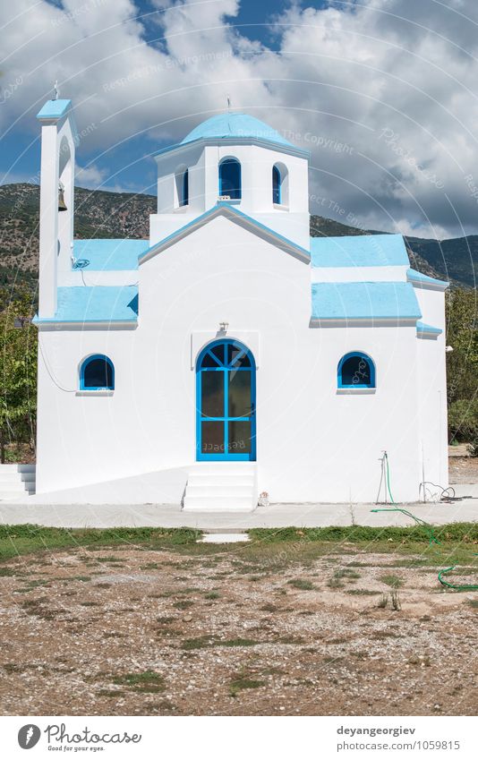 Typical white and blue Greek church. Beautiful Vacation & Travel Tourism Ocean Island Sky Village Church Building Architecture Blue White Religion and faith