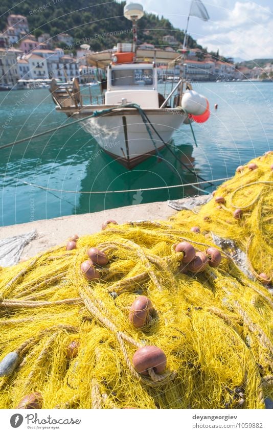 Fishing Nets in a Tin Boat on the Shore Stock Photo - Image of shore,  metal: 249503216