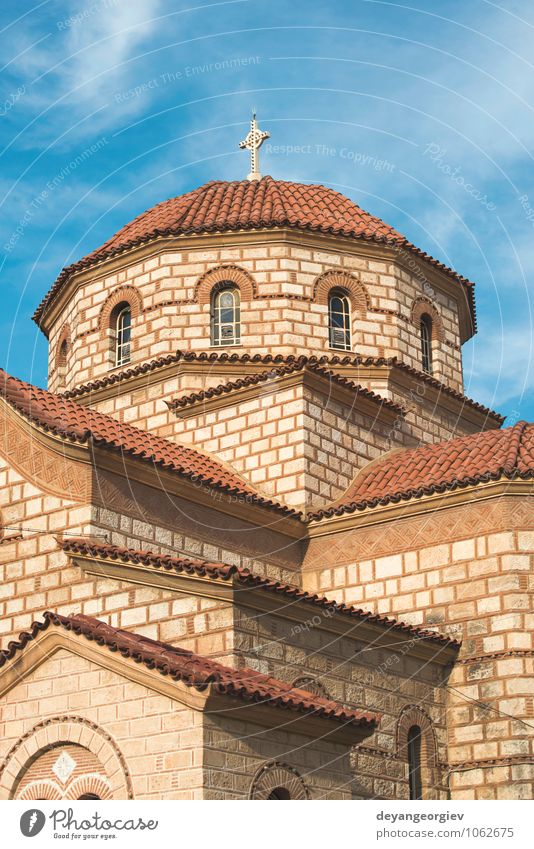 Typical Greek church. Blue sky. Beautiful Vacation & Travel Tourism Ocean Island Sky Village Church Building Architecture White Religion and faith Tradition