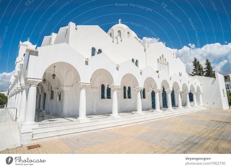 Typical Greek church Beautiful Vacation & Travel Tourism Ocean Island Sky Village Church Building Architecture Blue White Religion and faith Tradition Greece