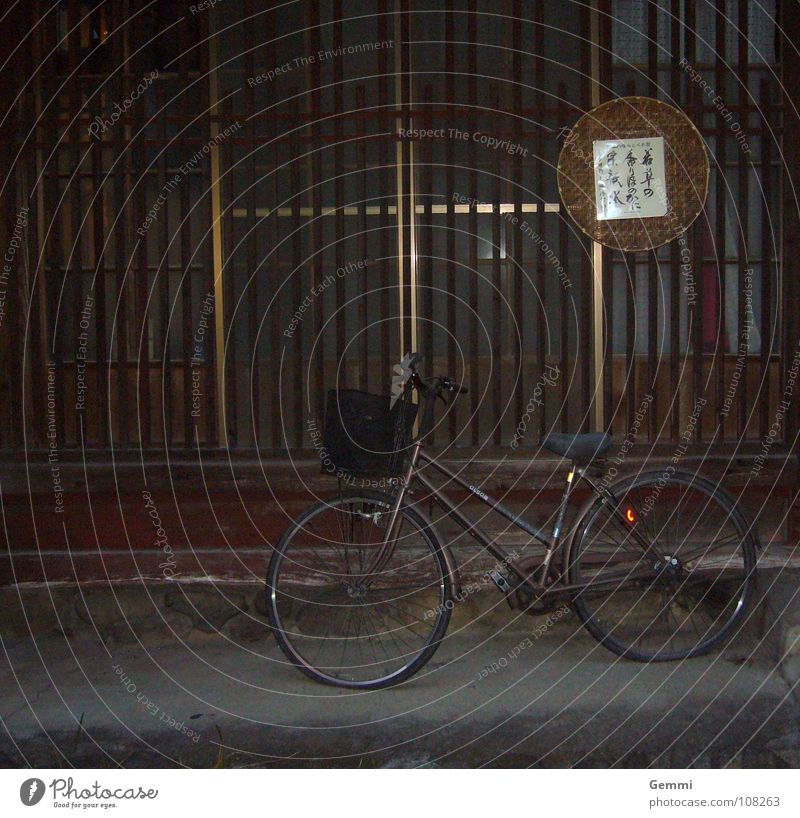 lonely bicycle Bicycle Evening Mobility Brown Loneliness Gloomy Closed Japan Asia return home
