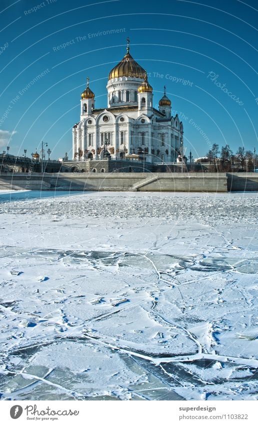 Ice Age in Moscow Church Architecture cathderals Religion and faith Tourist Attraction Landmark Christie Redeemer Cathedral Cold Humanity Solidarity Honest