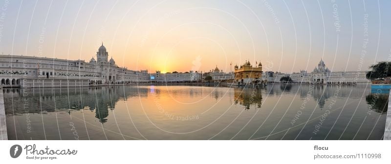 Sikh Golden Temple reflection, Amritsar, Punjab, India Vacation & Travel Swimming pool Pond Lake Building Architecture Monument Historic Religion and faith