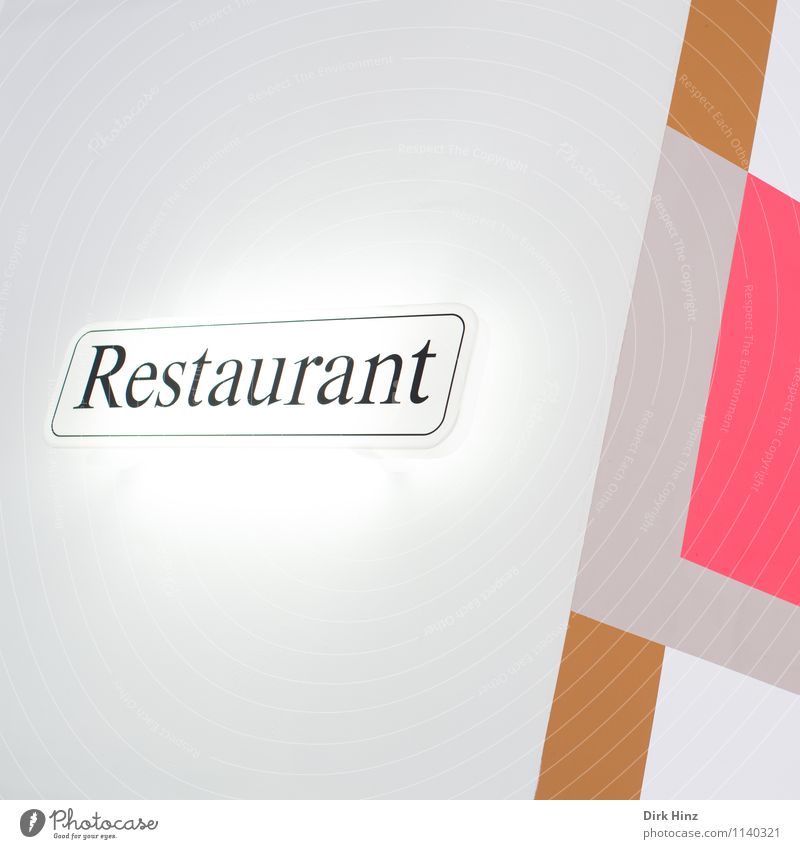 Restaurant around the corner Lifestyle Style Design Going out Feasts & Celebrations Eating Building Architecture Wall (barrier) Wall (building) Facade Sign