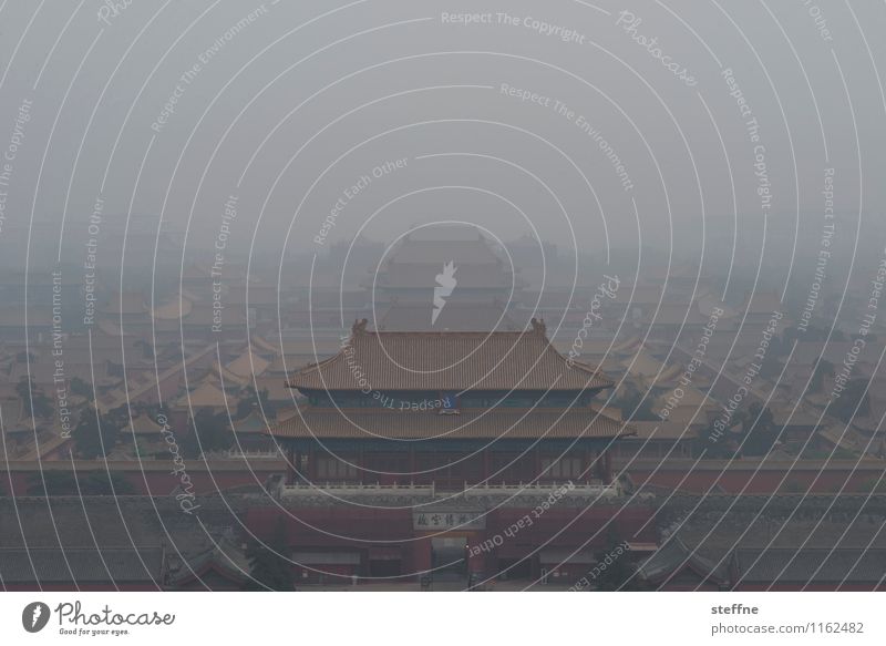 Around the World: Beijing around the world Vacation & Travel Travel photography Tourism Landscape Town Skyline steffne