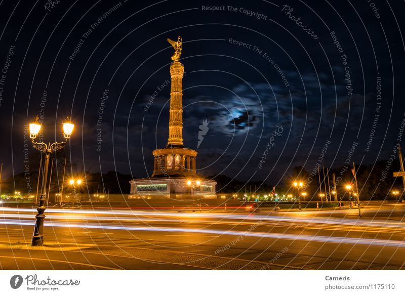 victory column Town Capital city Deserted Places Tower Monument Tourist Attraction Landmark Victory column Street Crossroads Think Discover Relaxation Driving