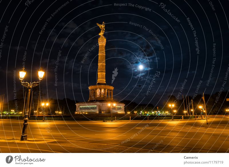 victory column Town Capital city Deserted Places Tower Manmade structures Architecture Monument Tourist Attraction Landmark Victory column