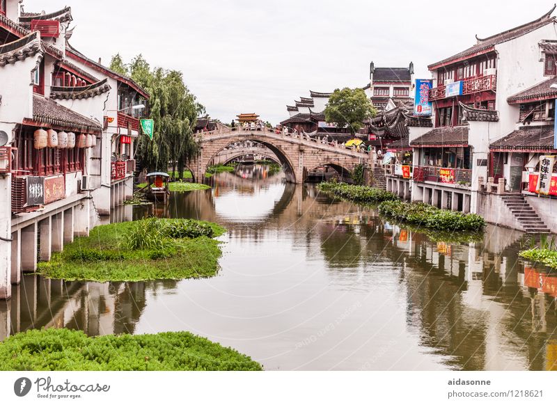 Qibao "Qibao Shanghai China Asia Small Town House (Residential Structure) Bridge Tourist Attraction Vacation & Travel Living or residing Colour photo