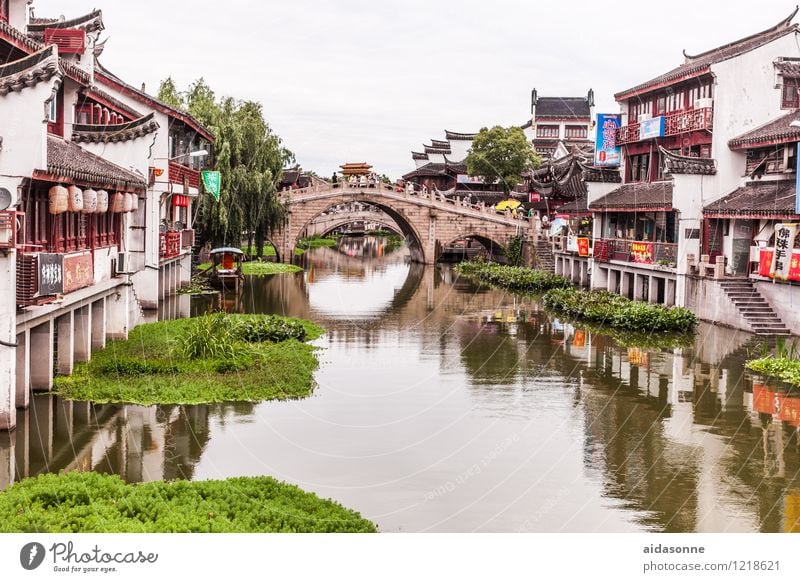 Qibao "Qibao Shanghai China Asia Small Town House (Residential Structure) Bridge Tourist Attraction Vacation & Travel Living or residing Colour photo