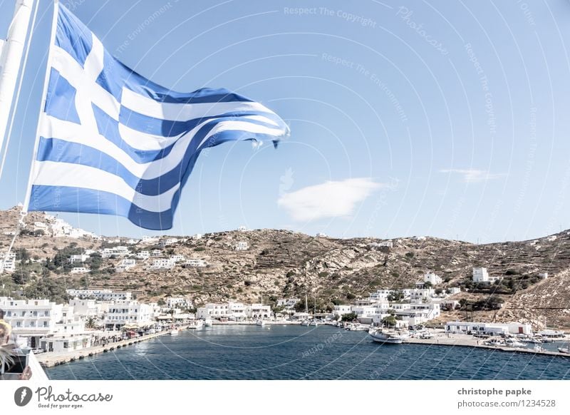 With waving flags Vacation & Travel Cruise Summer Summer vacation Ocean Sky Cloudless sky Beautiful weather Warmth Coast Bay Cyclades Greece Village