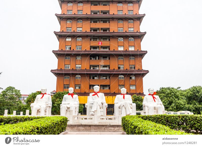 China's comrades Sculpture Society Might Vacation & Travel Power Past Mao Neckerchief Villa huaxi Luxury Village Colour photo Exterior shot Deserted Day