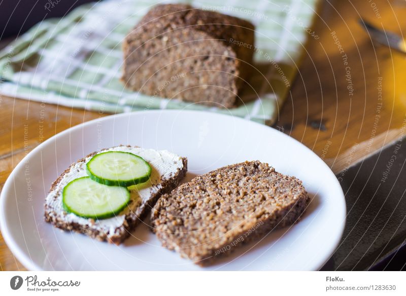 Cucumber on the cucumber stulle Food Dairy Products Vegetable Dough Baked goods Bread Nutrition Breakfast Plate Healthy Delicious Black bread Colour photo Day