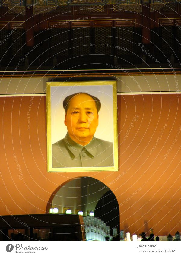 Mao China Communism Parties Human being Mao Zedong People's Republic Reunification cultural revolution Maoism president head of state party chairman