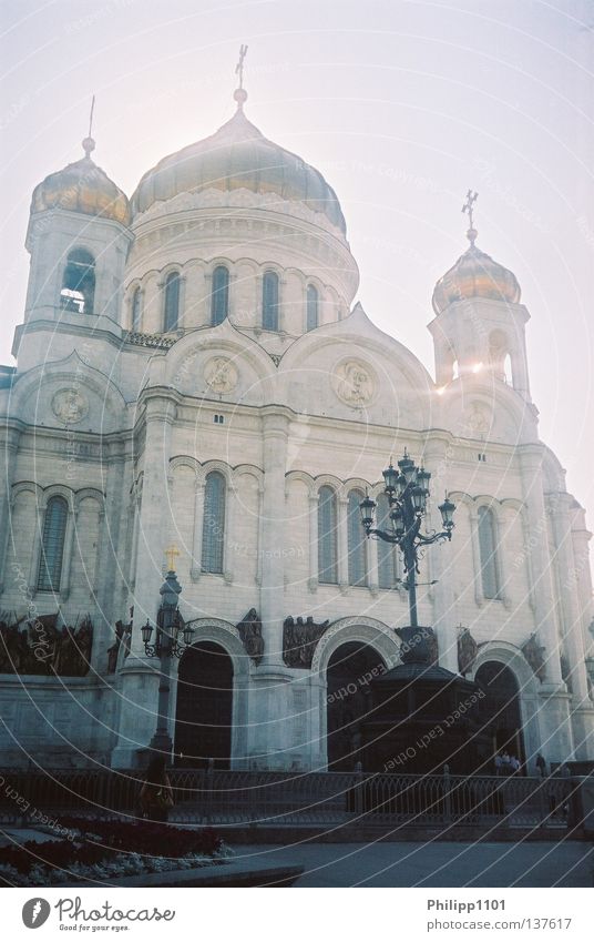 Cathedral of Christ the Saviour Moscow Orthodoxy Religion and faith House of worship Landmark Monument russia Eastern Orthodox