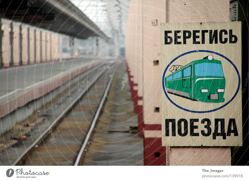 Endstation longing Train station Railroad St. Petersburgh Longing Loneliness Empty Calm Dangerous Platform Signage Signs and labeling Warning label