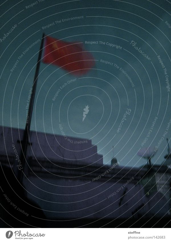 CHINA [flag] Satellite dish Flag Threat Dark Red China Communism Blow Asia Star (Symbol) Detail