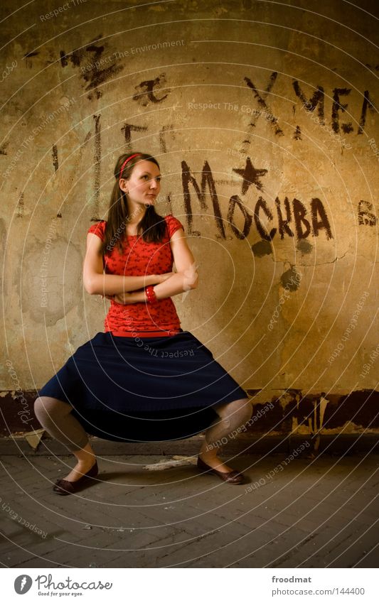 CALINKA Dance Leggings Long-haired Woman Skirt Red Yellowed Wall (building) Wall (barrier) Graffiti Inscription Brush stroke Typography Star (Symbol)