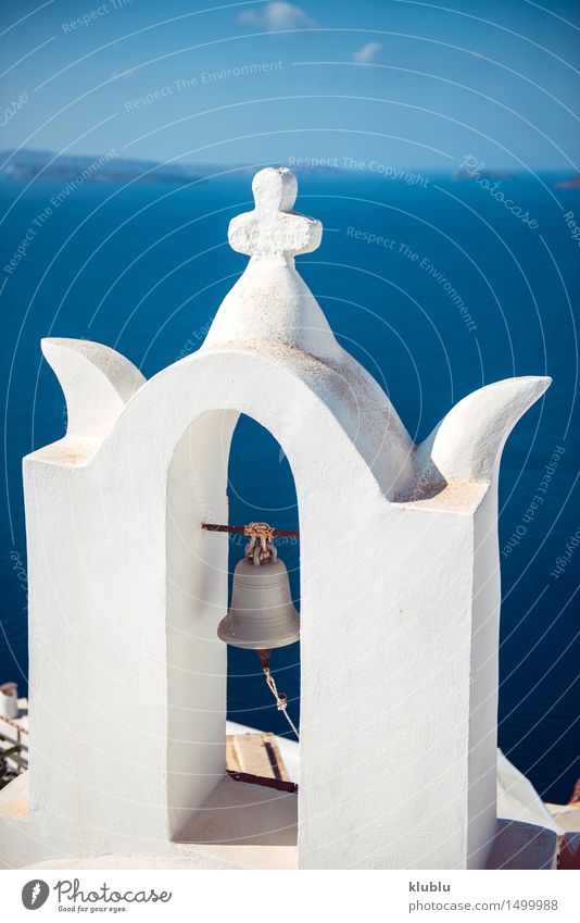 Greece, Santorini island, Oia village, White architecture Beautiful Vacation & Travel Tourism Summer Ocean Island Mountain House (Residential Structure) Culture