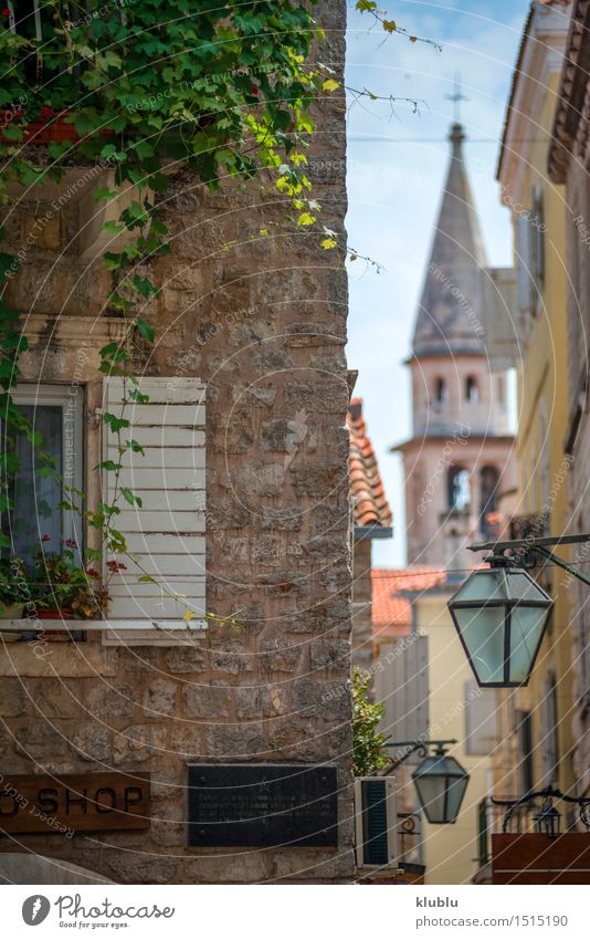 Street view of Kotor, Montenegro Beautiful Vacation & Travel Tourism Summer Mountain House (Residential Structure) Table Restaurant Culture Landscape Coast