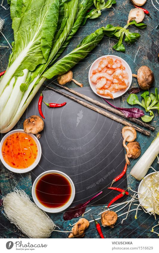 Cooking Ingredients for Asian Cuisine Food Seafood Vegetable Lettuce Salad Herbs and spices Cooking oil Nutrition Lunch Dinner Organic produce Vegetarian diet