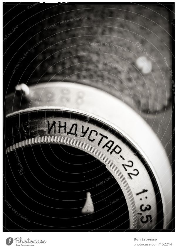 *RUSSIAN ANALOG* Camera Objective Macro (Extreme close-up) Russia Russian Analog Old Nostalgia Former Black & white photo Close-up Photography Cyrillic