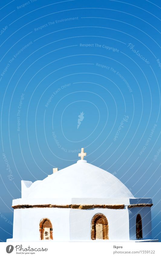 santorini greece old construction and the sky Design Beautiful Vacation & Travel Summer Island Wallpaper Art Culture Landscape Sky Small Town Church Building