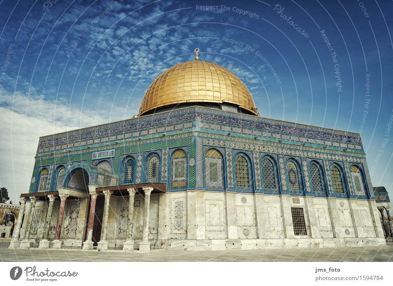 Dome of the Rock Islam West Jerusalem Israel Town Capital city Deserted Church Building Mosque Domed roof Tourist Attraction Landmark Monument Dome of the rock