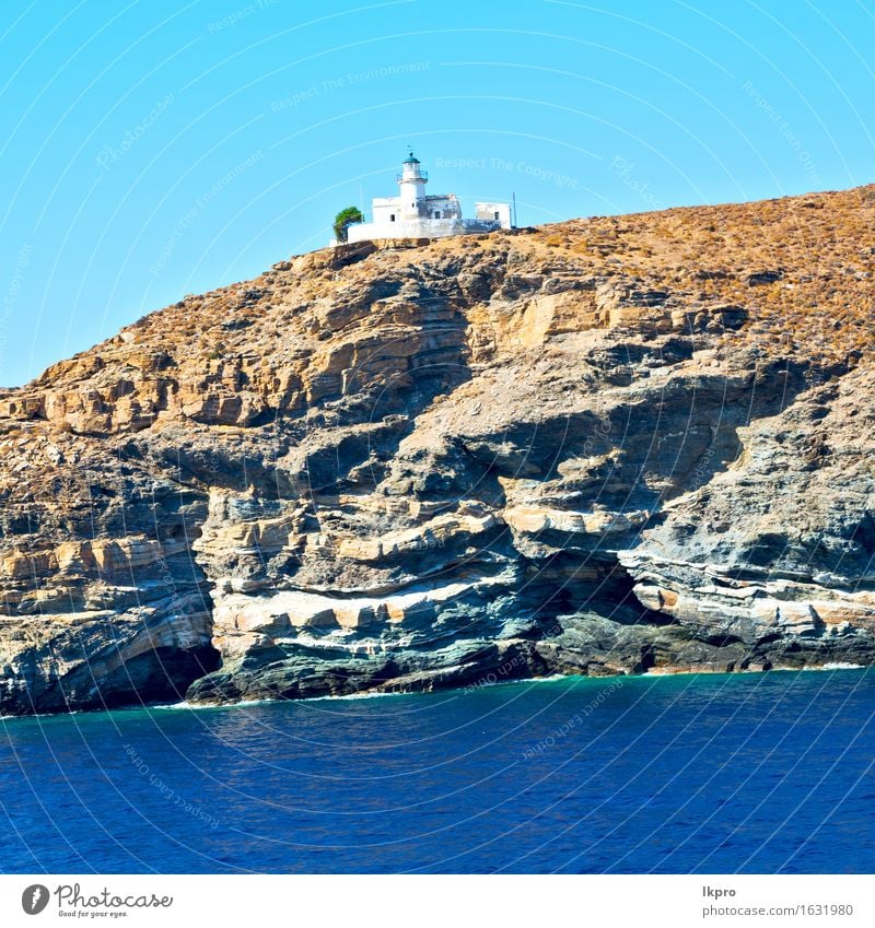 mediterranean sea and sky Beautiful Vacation & Travel Tourism Summer Beach Ocean Island Mountain House (Residential Structure) Nature Landscape Plant Sky Hill