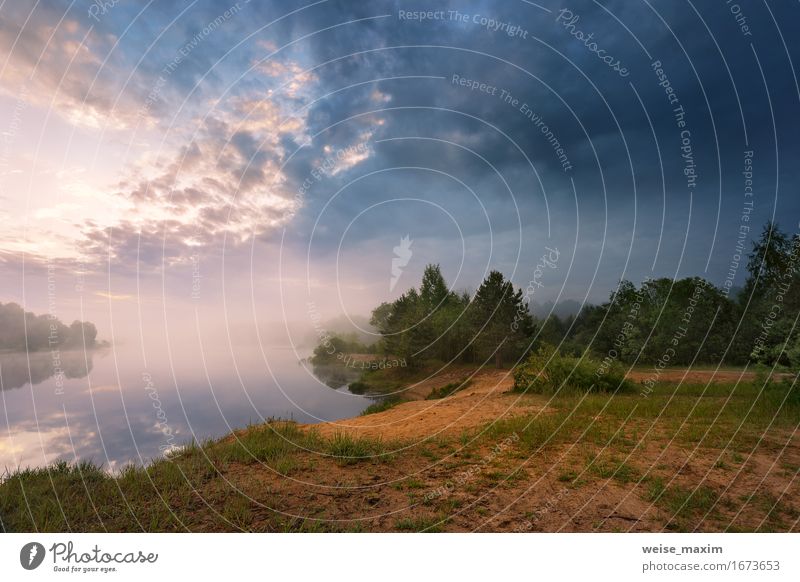 Misty morning on the lake. Spring Beautiful Vacation & Travel Summer Environment Nature Landscape Water Drops of water Sky Clouds Storm clouds Sunrise Sunset