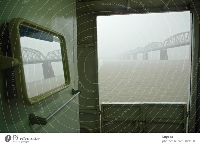 Bridges over the Irrawaddy Colour photo Exterior shot Deserted Copy Space middle Dawn Central perspective Forward Water Fog Rain Coast River Ayeyarwady river