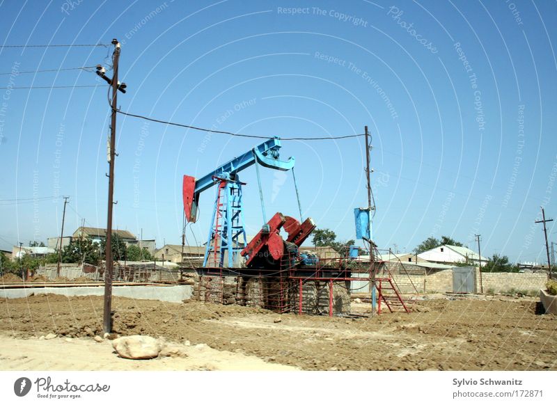Azerbaijan Colour photo Exterior shot Deserted Neutral Background Central perspective Machinery Technology Energy industry Energy crisis Industry Environment