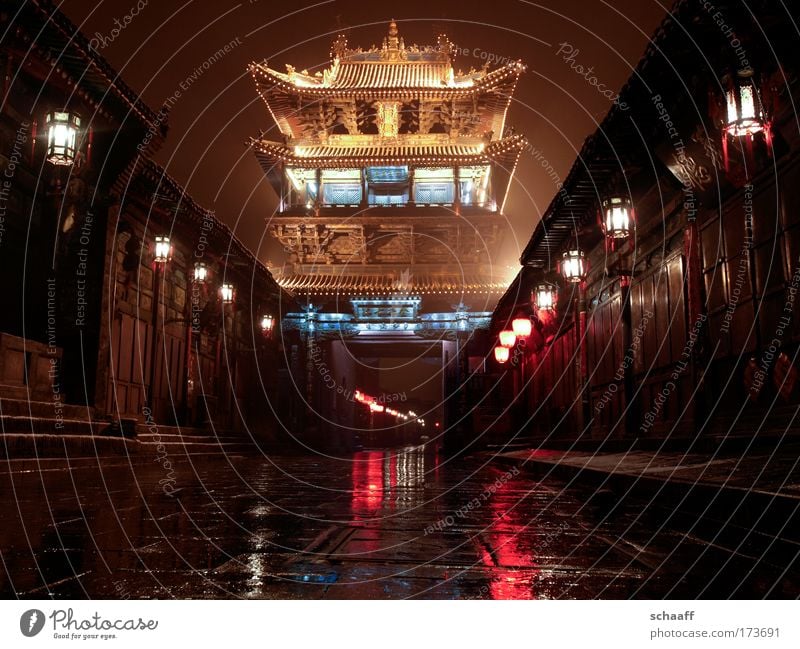 deceptive calm Colour photo Exterior shot Deserted Copy Space bottom Night Contrast Reflection Worm's-eye view Front view Elements Night sky Pingyao China Asia