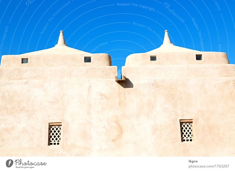 in clear sky in oman muscat the old mosque Design Beautiful Vacation & Travel Tourism Art Culture Sky Church Building Architecture Monument Concrete Old