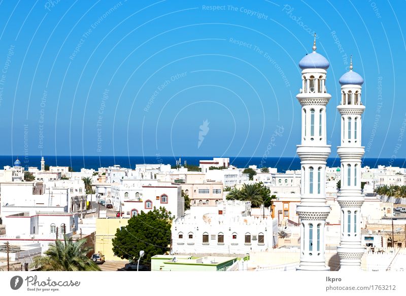 oman muscat the old mosque Design Beautiful Vacation & Travel Tourism Art Culture Sky Church Building Architecture Monument Concrete Old Historic Blue Gray