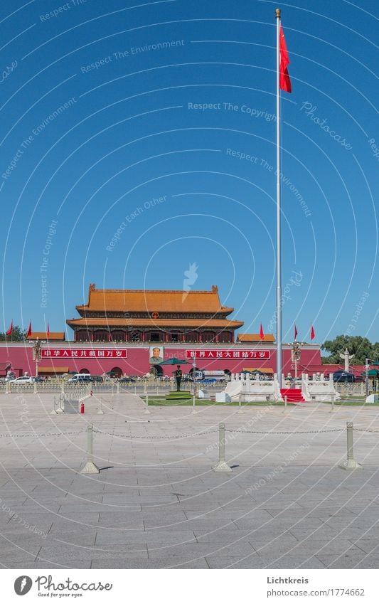 Tian'anmen Square Beijing China Asia Capital city Places Manmade structures Architecture Tourist Attraction Landmark Monument Forbidden city Ensign Clean Blue