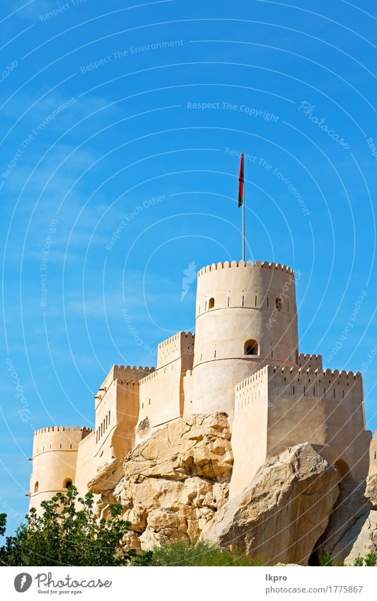 star brick in oman muscat the old defensive Vacation & Travel Tourism Sky Climate Hill Rock Small Town Castle Building Architecture Monument Stone Old Hot Gray