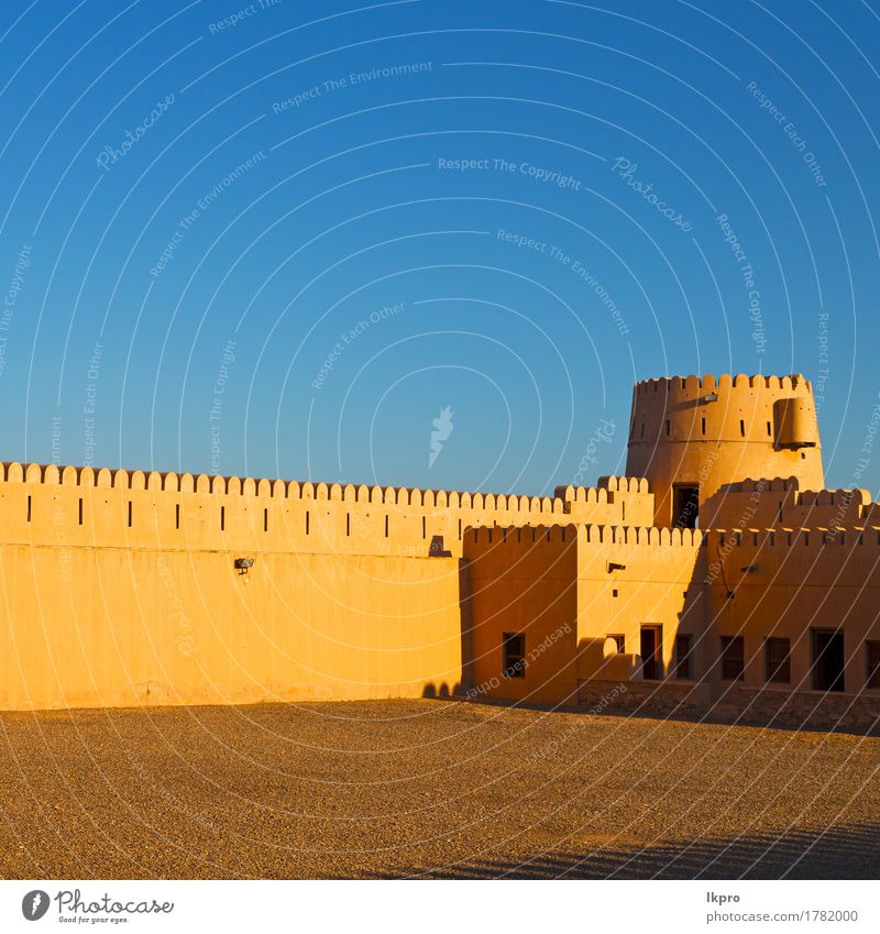 star brick in oman muscat the old defensive Vacation & Travel Tourism Sky Climate Small Town Castle Building Architecture Monument Stone Old Gray Black White