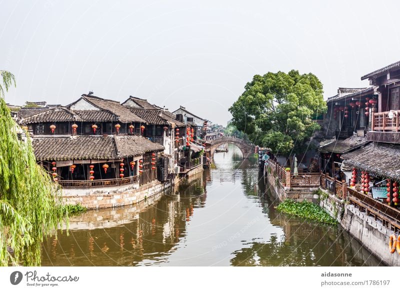 Xitang Fishing village Hut Manmade structures Building Architecture Tourist Attraction Vacation & Travel Living or residing Colour photo Multicoloured