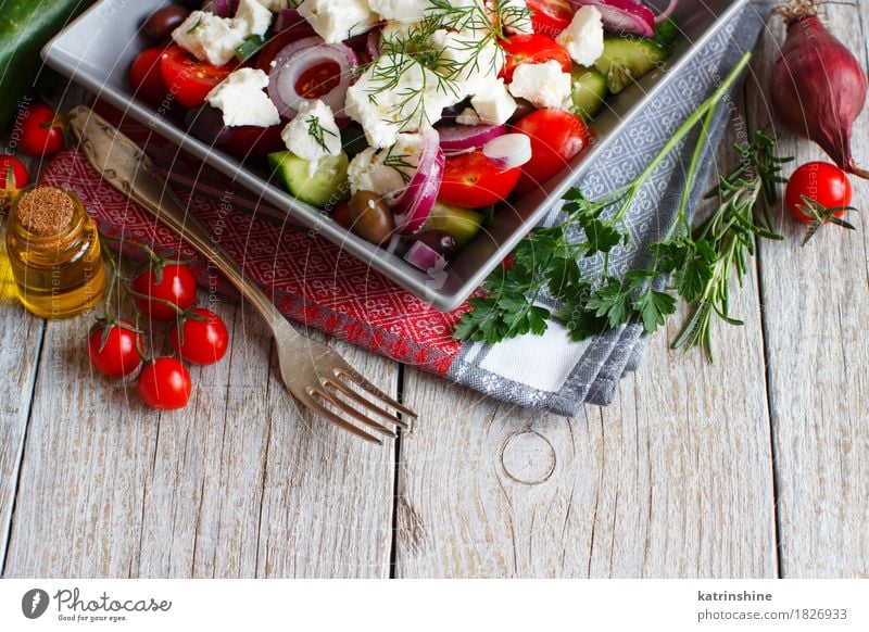Greek salad Food Cheese Vegetable Eating Vegetarian diet Plate Fork Summer Fresh Green Red Tomato chery tomatoes Feta cheese Cucumber onions Olive oil red onion