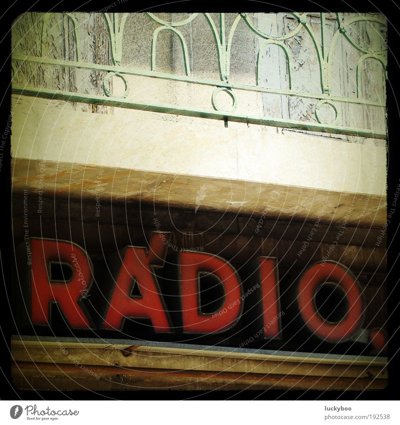 Radio Nowhere Entertainment Music Media industry Radio (device) Culture Radio (broadcasting) Porto Facade Balcony Advertising Billboard Characters