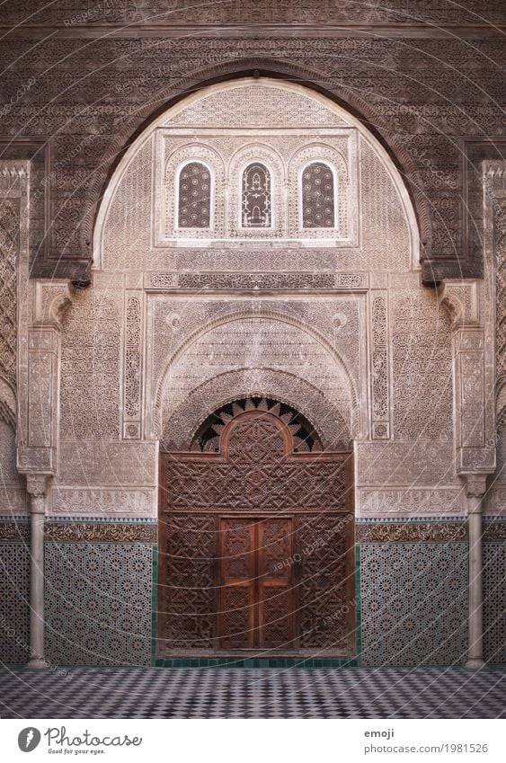Fès Palace Building Architecture Wall (barrier) Wall (building) Facade Tourist Attraction Landmark Old Exceptional Symmetry Morocco Fez Ornament Colour photo
