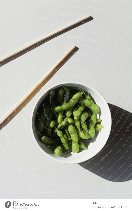 what was available / edamame Food Vegetable Beans Soy bean Nutrition Eating Lunch Organic produce Vegetarian diet Diet Fasting Slow food Sushi Asian Food