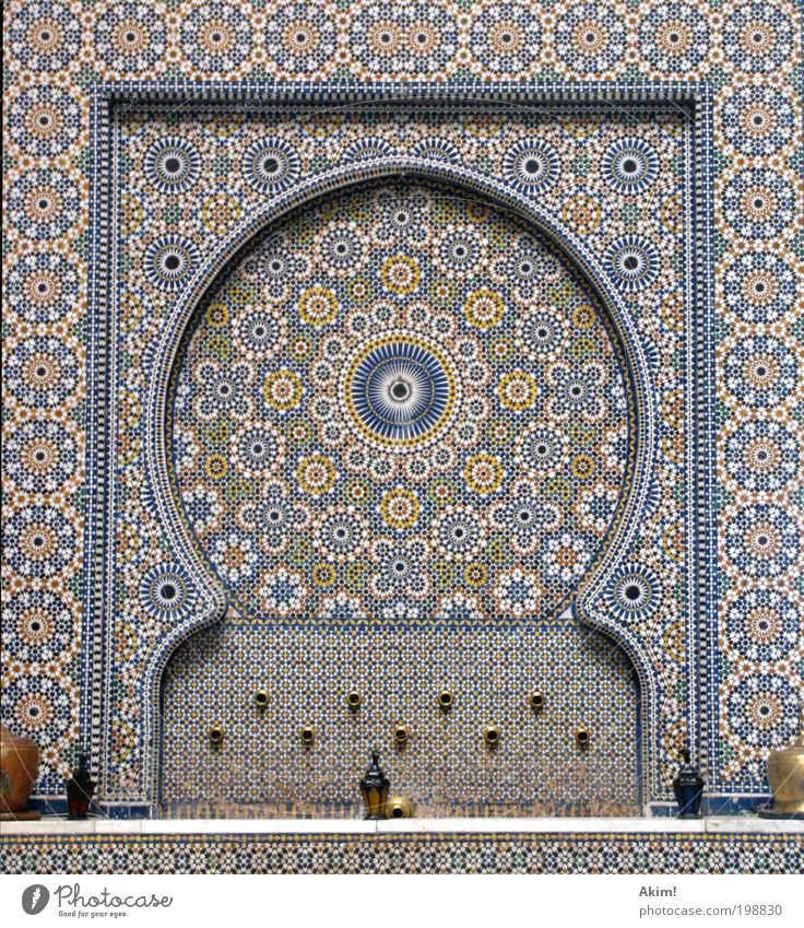 mooooosaic Art Work of art Places Facade Stone Sign Esthetic Uniqueness Romance Luxury Well Fountain Artist Mosaic Near and Middle East 1001 nights Morocco