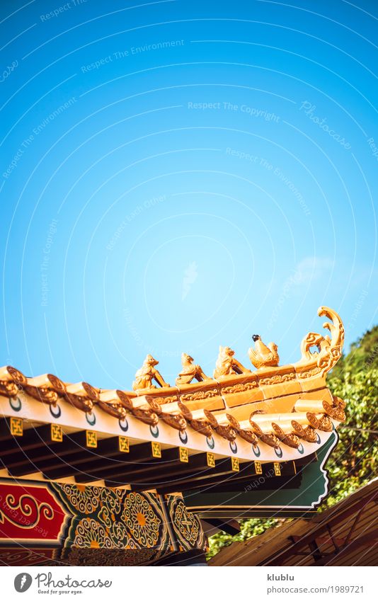 The roof of buddhist temple Style Design Beautiful Vacation & Travel Decoration Culture Places Building Architecture Ornament Old Historic Yellow