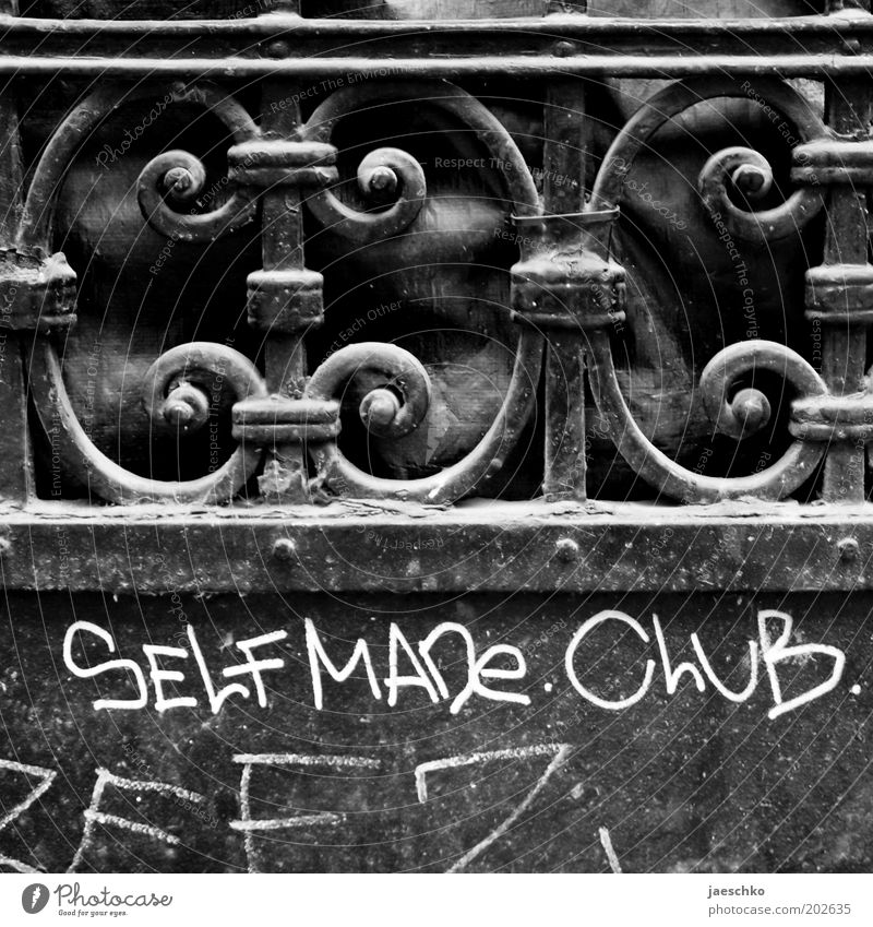 Do it yourself Characters Graffiti Gray Black White Cast iron Gate Door Access Admission No admittance Access authorization Club private club Entrance Ornament