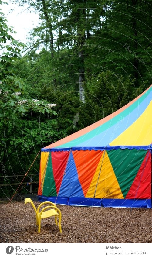 only thereby instead of in the middle Leisure and hobbies Puppet theater Circus Shows Summer Forest Circus tent Multicoloured Bench Colour photo Exterior shot