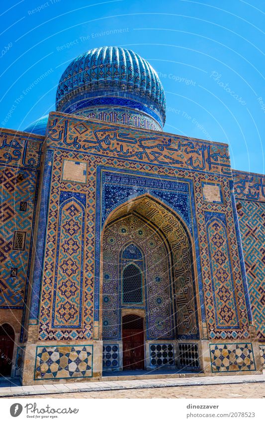 Turkistan Mausoleum, Kazakhstan Design Beautiful Vacation & Travel Tourism Culture Places Building Architecture Monument Stone Old Historic Blue