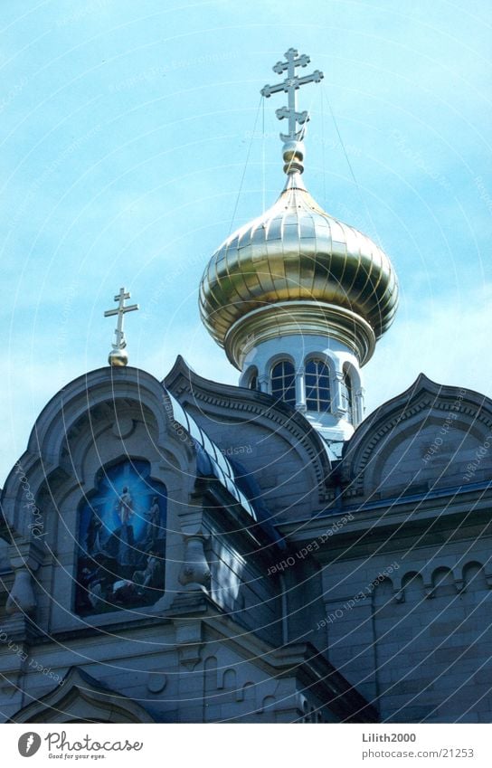 Russian Church Russian Orthodox Church Domed roof Baden-Baden Facade House of worship Back Blue Sky